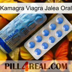 Kamagra Viagra Oral Jelly 40